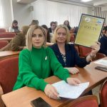 Педагогические таланты Ставрополья – 2023